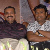 Rangam 100 Days Function Pictures | Picture 67064
